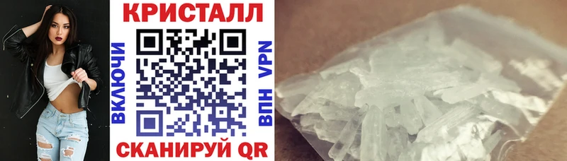 АМФ VHQ  Котельники 