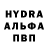 Amphetamine Розовый Mr. Flusha