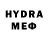 КЕТАМИН VHQ Sonya Formanchuk