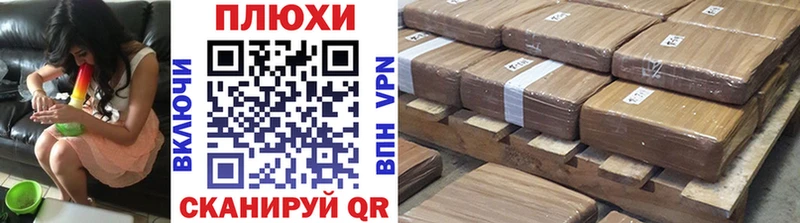ГАШ 40% ТГК  блэк спрут зеркало  Котельники 
