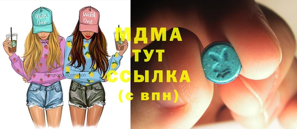 скорость Алзамай