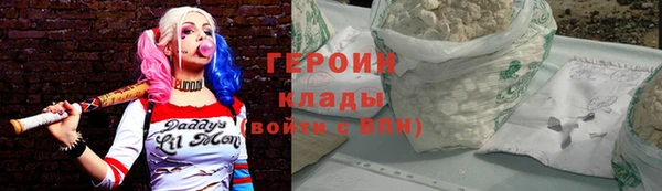 сатива Алексин