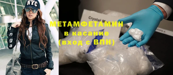 сатива Алексин