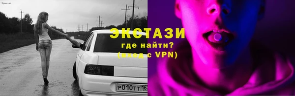 скорость Алзамай