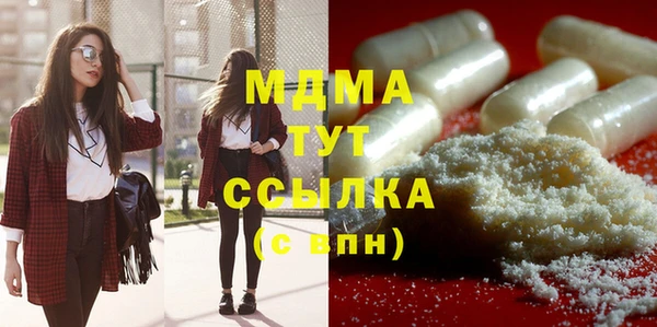 скорость Алзамай