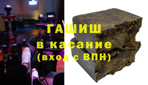герыч Алексеевка