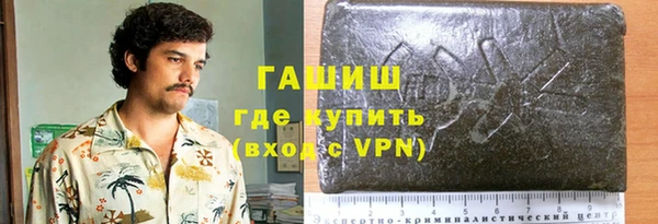 герыч Алексеевка
