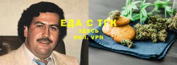 сатива Алексин