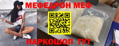 ALPHA-PVP Коммунар