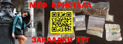 ALPHA-PVP Коммунар