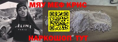 ALPHA-PVP Коммунар