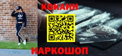 альфа пвп VHQ Конаково