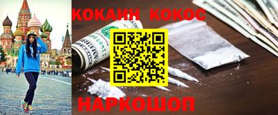 ALPHA-PVP Коммунар