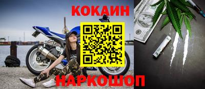 ALPHA-PVP Коммунар