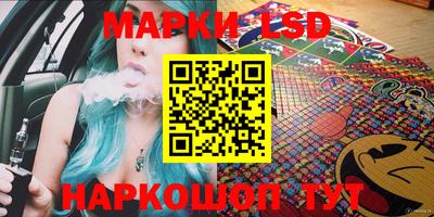 альфа пвп VHQ Конаково