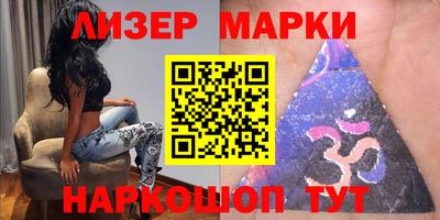 ALPHA-PVP Коммунар