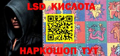 спиды Комсомольск-на-Амуре