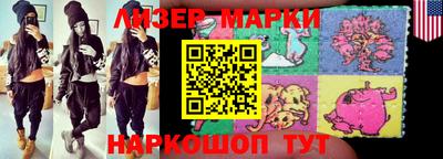 ALPHA-PVP Коммунар