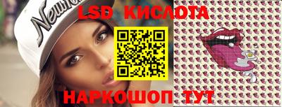 ALPHA-PVP Коммунар