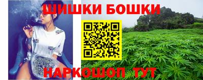 спиды Комсомольск-на-Амуре
