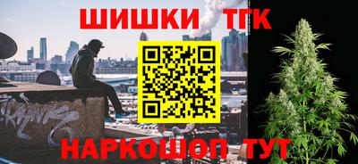 ALPHA-PVP Коммунар