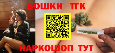 альфа пвп VHQ Конаково