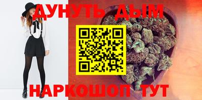 спиды Комсомольск-на-Амуре