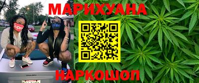 спиды Комсомольск-на-Амуре