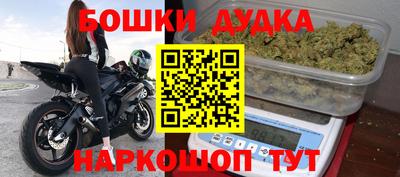 альфа пвп VHQ Конаково