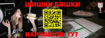 спиды Комсомольск-на-Амуре