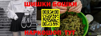 спиды Комсомольск-на-Амуре