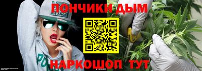 альфа пвп VHQ Конаково