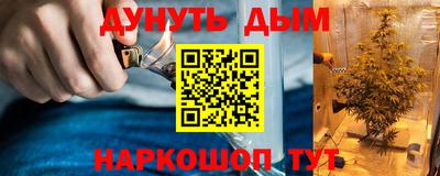 спиды Комсомольск-на-Амуре