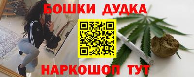 альфа пвп VHQ Конаково
