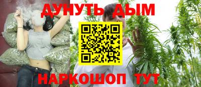 спиды Комсомольск-на-Амуре