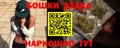 альфа пвп VHQ Конаково