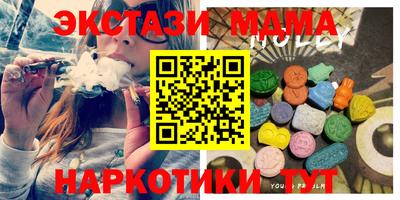 спиды Комсомольск-на-Амуре