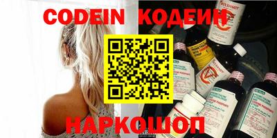 альфа пвп VHQ Конаково