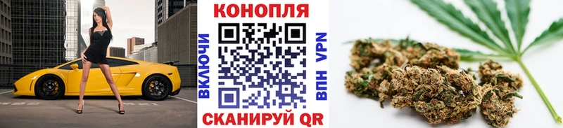 Марихуана OG Kush  сколько стоит  Котельники 